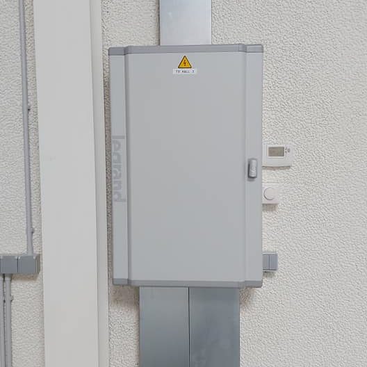 BMD électricité - votre spécialiste en électricité pour vos travaux d'extension